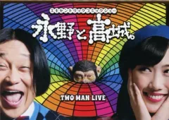 2026年最新】逃げる天使☆の人気アイテム - メルカリ