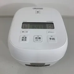 2025年最新】jbs-a055の人気アイテム - メルカリ