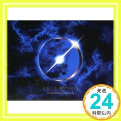 登坂広臣 FULL MOON 初回生産限定盤 CD+Blu-ray - メルカリ