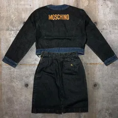 MOSCHINO(モスキーノ) 90'sバックロゴデニムセットアップ 9 ネイビーのサムネイル