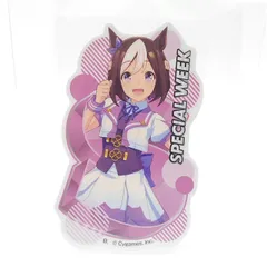 ウマ娘 プリティーダービー ダイカットステッカーセットEX　スペシャルウィーク（勝負服）