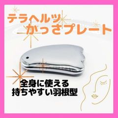 Item thumbnail for item 131f93c7-2939-4a38-9cde-add0a06a8ea6