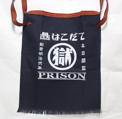 新品bakateeeTシャツL激レア手刷りバカティ シークレット開封済バナナ 
