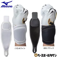 松田宣浩/ソフトバンクホークス5 ミズノ　リストガード　２０１０年頃　実使用品 Yahoo!オークション - 福岡ソフトバンクホークス 松田宣浩 支給