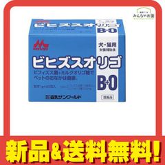 Item thumbnail for item fab1d4ff-bb7b-43ed-a83f-af9165fdab20