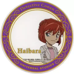 【中古】コースター 灰原哀 オリジナルアクリルコースター 「名探偵コナン・ワールド ミステリー・レストラン」 ユニバーサル・スタジオ・ジャパン限定 スペシャルカクテル注文特典