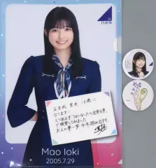 【中古】グッズセット 五百城茉央 生誕記念缶バッジ2個＆A4クリアファイルセット 2023年7月度乃木坂46オフィシャルウェブショップ限定