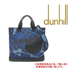 Dunhill　シボ革　トートバッグ　ネイビー Dunhill シボ革 トートバッグ ネイビー - メルカリ