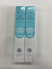 2025年最新】リッドキララの人気アイテム - メルカリ