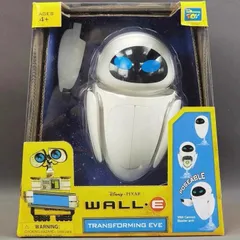 18cm 海外限定 イヴ アクションフィギュア 正規品 WALL-E Thinkway Toys 海外 限定 フィギュア 可動 映画 Eve ウォーリー ディズニー ピクサー Disney Pixar