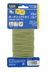 GST-01 ガーデンソフトタイ 2.5mm×10m タカショー