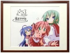 B賞-6 ふわぷち マスコットぬいぐるみ 若菜四季 セガ ラッキー