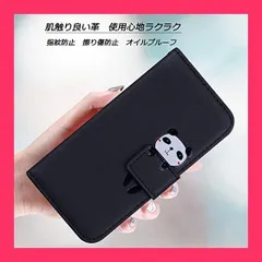 ★スタッフおすすめ！売れ筋★Sharp AQUOS sense 7 ケース手帳型 SHG10 手帳型ケース SH-53C ケース Aquos sense7 ケース 手帳型 SH107 スマホケース SH-53C センス7 手帳 シャープ アのサムネイル