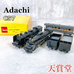天賞堂 HOゲージ 国鉄 C57 135号機 蒸気機関車 - メルカリ
