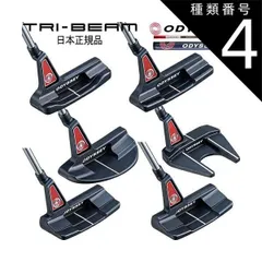 2025年最新】white hot black five csの人気アイテム - メルカリ