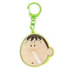 【メール便】クレヨンしんちゃん キーリング 鼻水ぐるぐるキーホルダー フェイス ティーズファクトリー プレゼント アニメキャラクター グッズ 