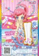 【中古】プリパラ MC-009[R]：ジュエリーコスメパープルシューズ