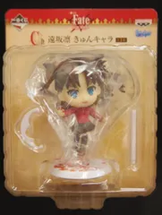 バンプレスト 一番くじ Fate/stay night Unlimited Blade Works C賞遠坂凛 キュンキャラ