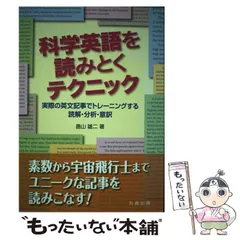 2024年最新】畠山雄二の人気アイテム - メルカリ