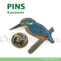 ピンバッジ＞ スーパー雷鳥サンダーバード 乗車記念非売品（JR西日本