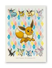 【公式より直輸入】海外ポケモンセンター限定　イーブイ プリズマティック　デッキシールド