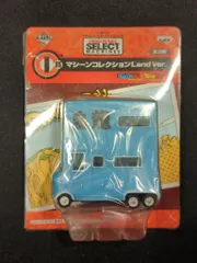 2025年最新】ドラゴンボール 一番くじ マシーンコレクションの