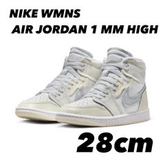 NIKE WMNS AIR JORDAN 1 MM HIGH ナイキ ウィメンズ エアジョーダン 1 MM ハイ PURE PLATINUM/COCONUT MILK FB9891-100 28cm