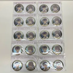 アイナナ　Re:vale　缶バッジセット　9周年　10セット