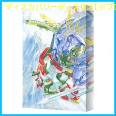 2025年最新】土井谷の人気アイテム - メルカリ