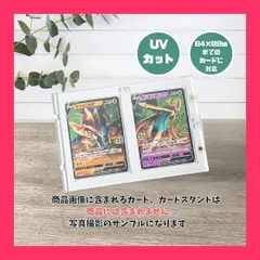 【PSA10】 リザードンgx SSR 美品　3枚セット　スクリューダウン付き リザードンGX／SSR・ポケモンカード ☆PSA10☆ - メルカリ
