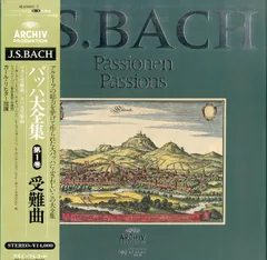 2025年最新】バッハ大全集の人気アイテム - メルカリ