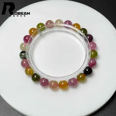 【限定1個】 レア EU製 ★ROBEAN・ミックスカラートルマリン★アクセサリー ブレスレット パワーストーン 天然石 癒し ギフト プレゼント2  7.9-8.3mm M0212245