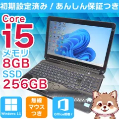 2024年最新】lifebook ah56/kの人気アイテム - メルカリ