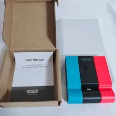 【送料無料】Unitek 5in1多機能switchドック 充電しながらテレビに映せる