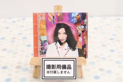 2024年最新】bjork postの人気アイテム - メルカリ