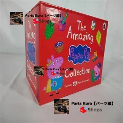 Amazon.co.jp: I wonder why 24冊 マイヤペン対応 MaiyaPen対応