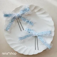 水色　レースリボン　推し活　推し事　ヘアリボン