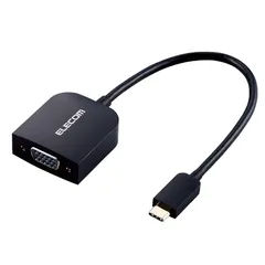 エレコム USB-C VGA 変換 ( USB C to VGA ) 変換アダプタ 0.15m ブラック AD-CVGABK2 1