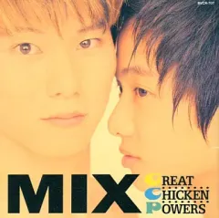 2025年最新】グレート・チキン・パワーズの人気アイテム - メルカリ