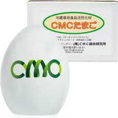 (株)ＣＭＣ総合研究所 株CMC総合研究所 CMCたまご 総合カタログ＋各種商品説明資料+自社ブランドステッカーをプレゼント 国産(ホワイト)