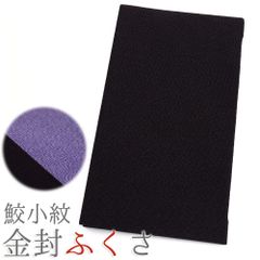 Item thumbnail for item d399c5d4-87ca-4df5-908a-d79bebc7b8bc