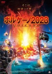 全巻セット【中古】DVD▼マクガイバー(49枚セット)シーズン1、2、3、4、ファイナル レンタル落ち Amazon.co.jp: マクガイバー [レンタル落ち] 全11巻セット