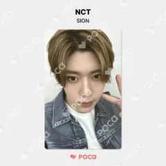 2025年最新】シオン everline nctの人気アイテム - メルカリ