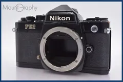2026年最新】nikon fe2の人気アイテム - メルカリ