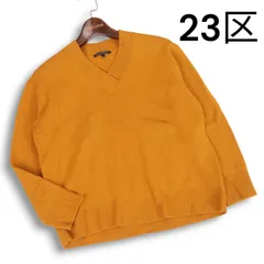 23区 秋冬★ カシミヤ混 ウール Vネック ニット セーター Sz.32　レディース 小さいサイズ