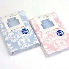 新品】西川 掛け布団カバー ピローケース2枚モアアンジュール ブルー 