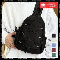 ボディバッグ ユニセックス ウエストポーチ ワンショルダーバッグ 軽量 2way ナイロンバッグ アウトドア 男女兼用 かばん 韓国風 リュックサック カジュアル bag 夜間反射素材付き 通学 お出かけ 鞄 お洒落 肩掛けバッグ CH77ZHONGZ-002