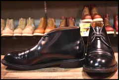 2025年最新】REDWING 9096の人気アイテム - メルカリ