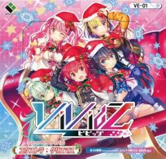 【中古】トレカ 【BOX】Vividz エクストラパック 第1弾 エクストラ：クリスマス [VE-01]