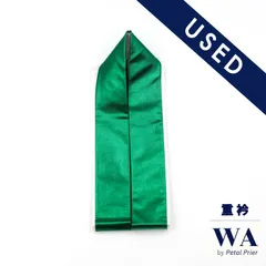 重衿 重ね衿 重ね襟 USED  美品 緑 シルバー メタリック 個性的 伊達襟 成人式 振袖  振袖用 和装小物 着物 きもの 和装 WO-22